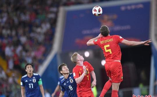 Belgien vender om situationen og eliminerer Japan